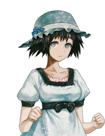 Mayuri